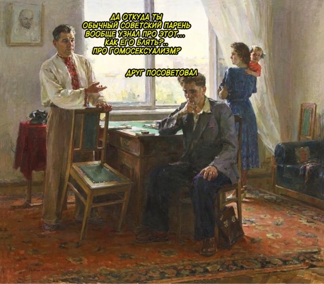 Картинки аморальные и всякие разные - 30