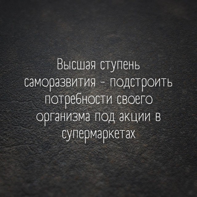Весёлые картинки 03.06.2022