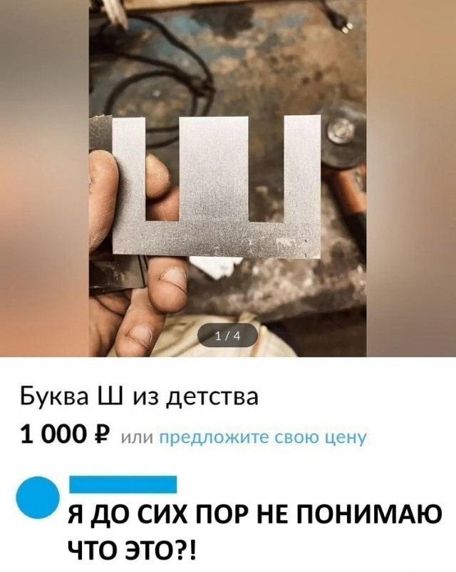 Так себе картинки 16.06.22
