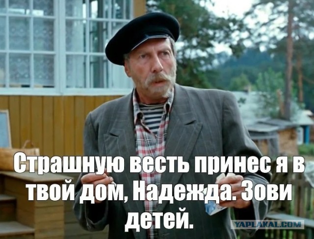 Анатолий Чубайс в реанимации