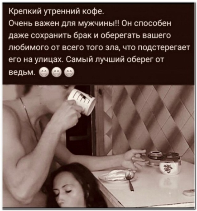Картинки и мемы, всем хороших выходных