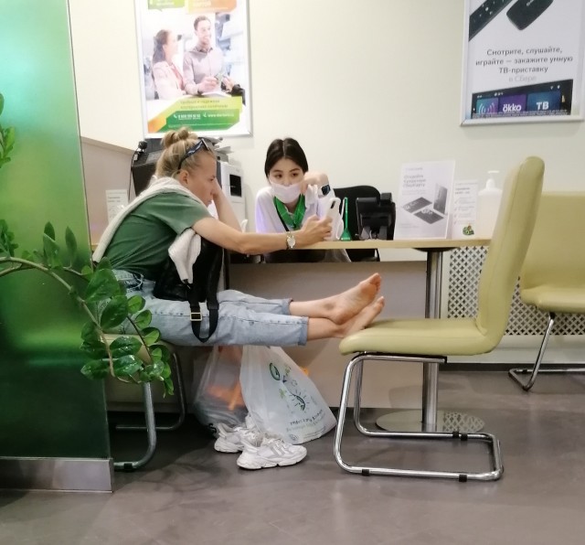 Культур-мультур