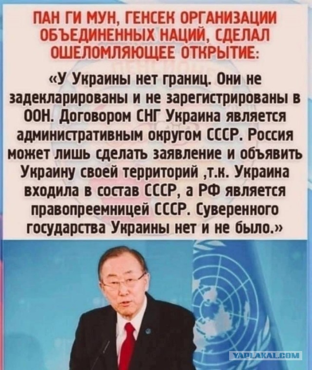 После потери Лимана руководство минобороны РФ раскритиковал и бывший командующий 58-й армией и депутат Думы Андрей Гурулев