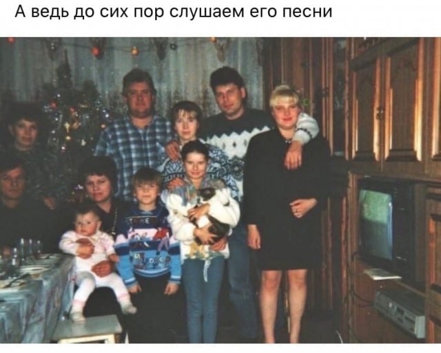 Картинки, под которые можно ностальгнуть,  выпить и закусить.