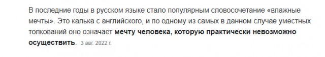 Россия выплатила более 11 млрд рублей беженцам с территории Донбасса и Украины