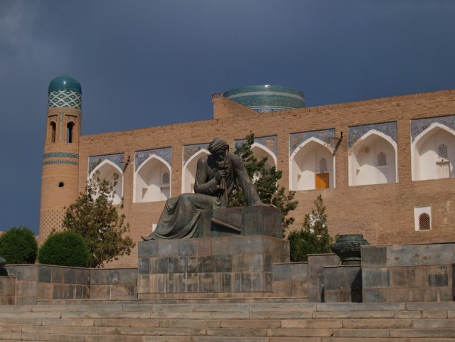 Путешествие на ВАЗе