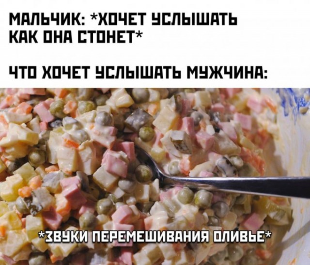 Немного картинок для настроения - 131