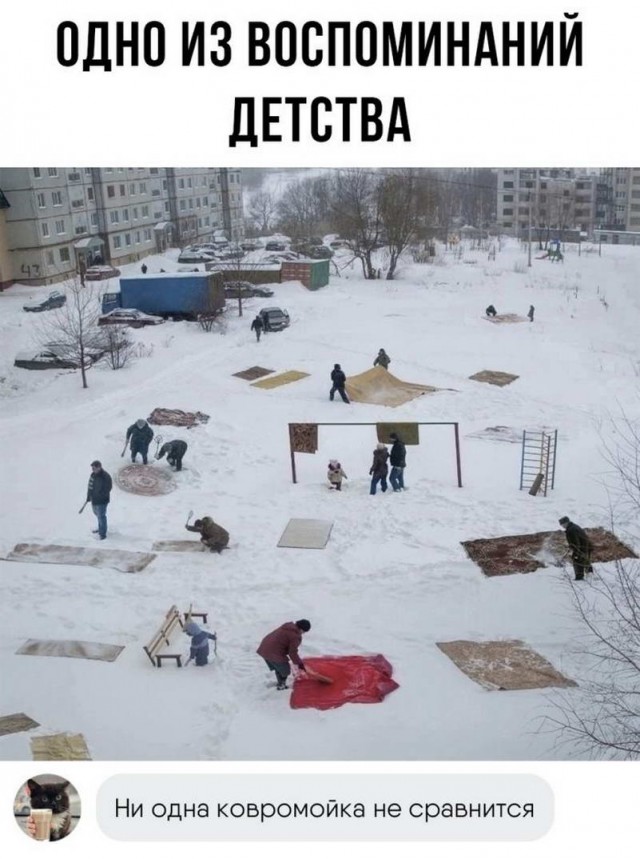 Немного картинок для настроения - 131