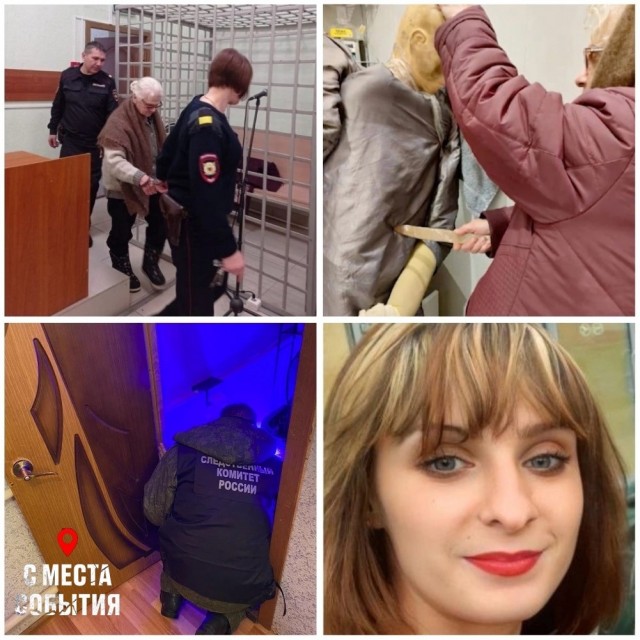 Бабушка убила и расчленила жену своего внука