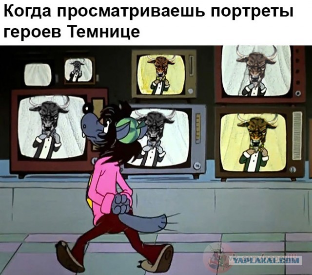 Окологеройный юмор