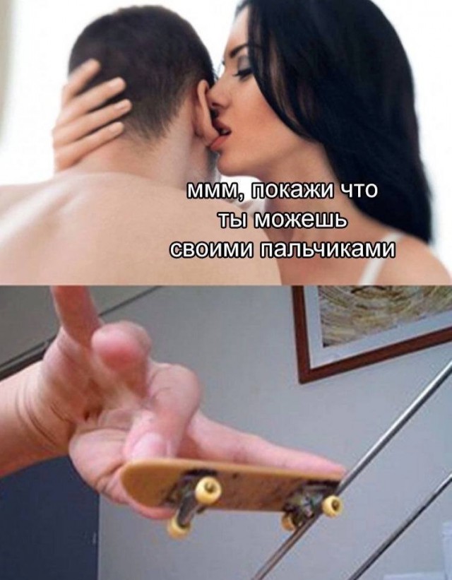 Немного картинок для взрослых 16.01.23