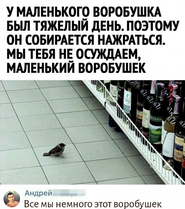 Перенервничала? Актриса Милли Олкок на вручении премии
