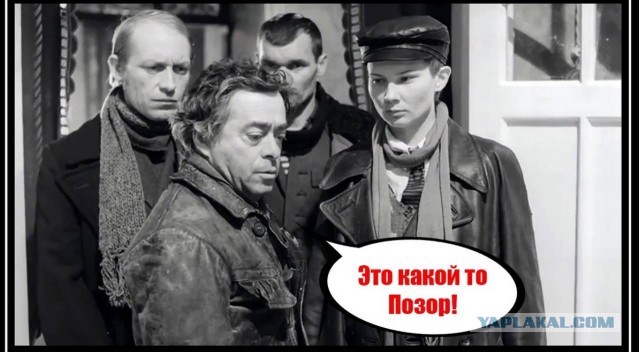 Остановите Землю, я сойду...