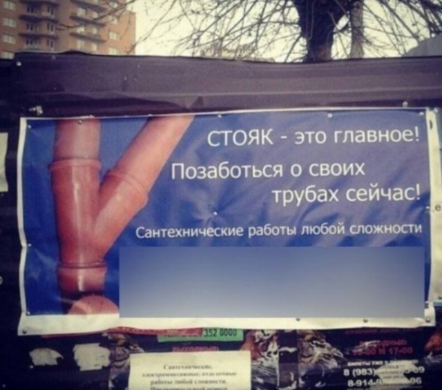 Перлы - 07.02.2023