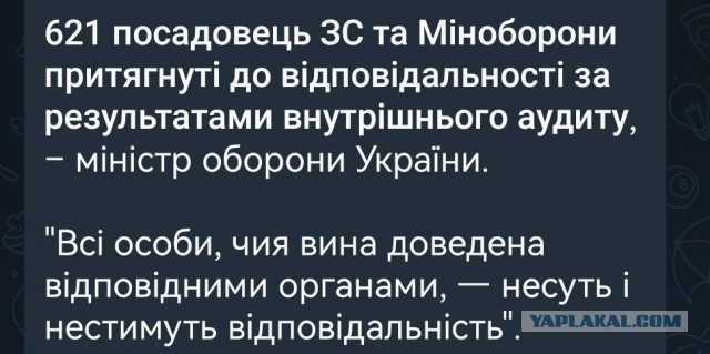 Хозяин-Барин
