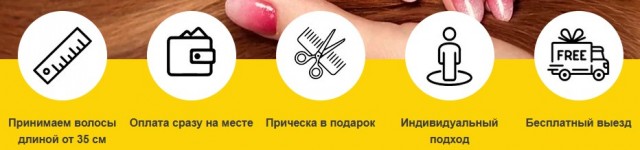 Надо было в бизнес-классе лететь