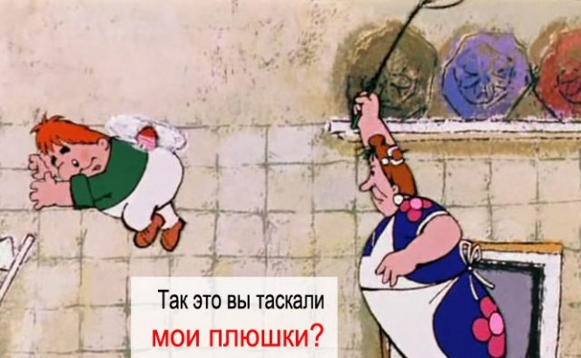 В Чебоксарах для любовных утех сдается БДСМ-квартира: "Есть кровать с гильотиной"