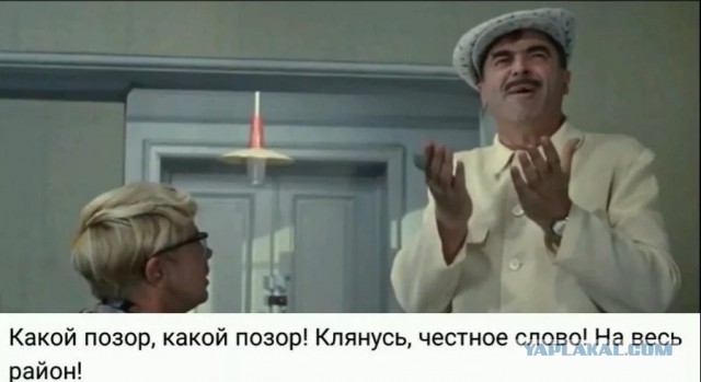 Путин разрешил британской Shell вывести за границу 95 млрд рублей после этого доллар пробил отметку 79 рублей