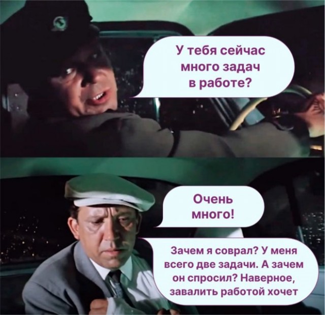 Картинки и мемы, всяко - 169