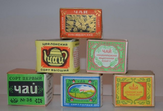 Картинки, с которыми связана ваша жизнь