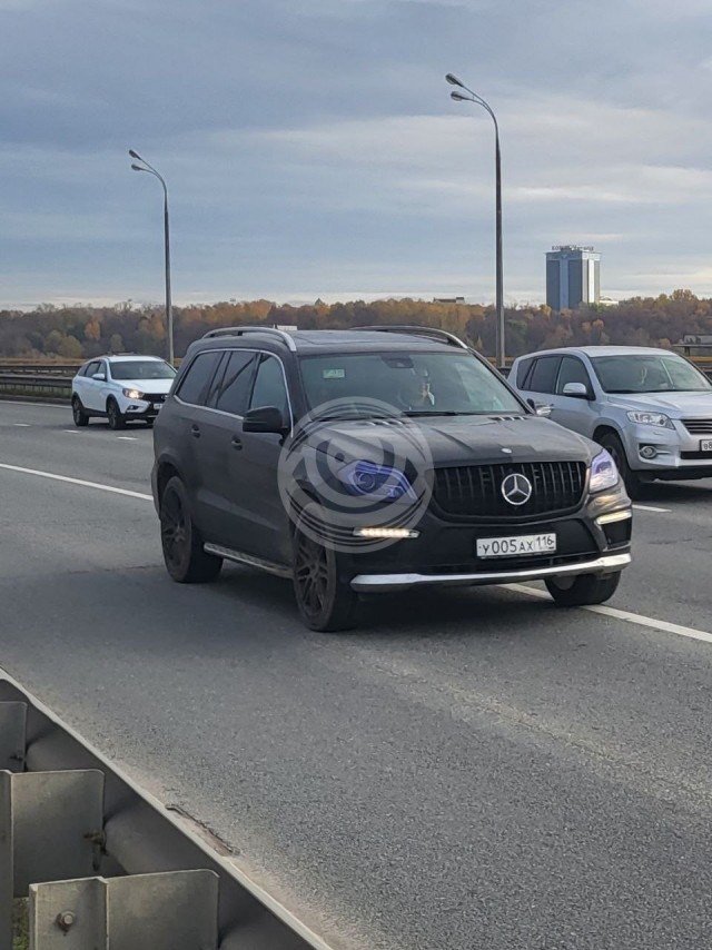 Накажут ли?