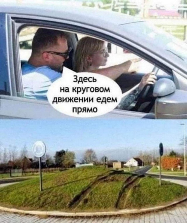 Картинки и мемы для настроения - 187