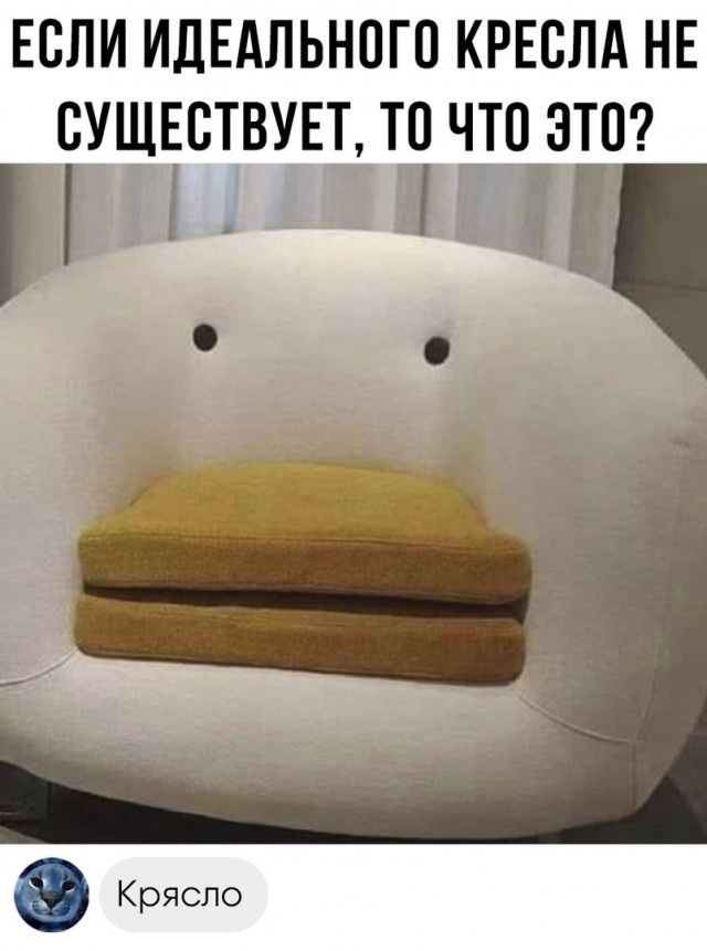 Так себе картинки 30.05.23