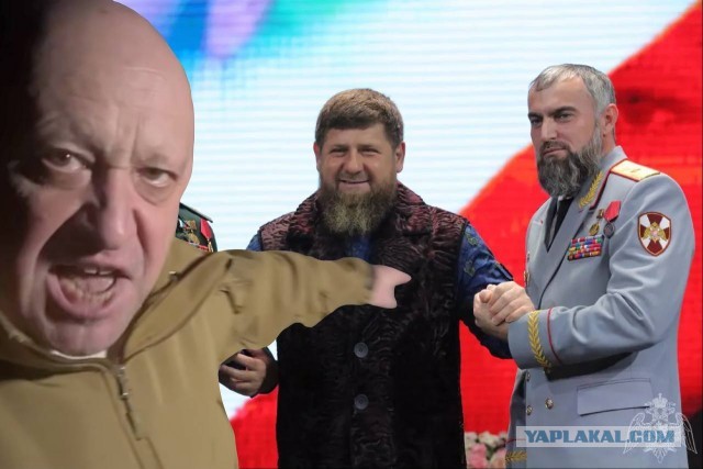 Кадыров обратился к ГУР