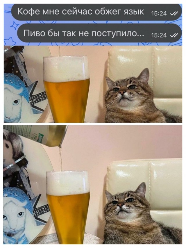 Картинки и мемы, всяко разно - 185