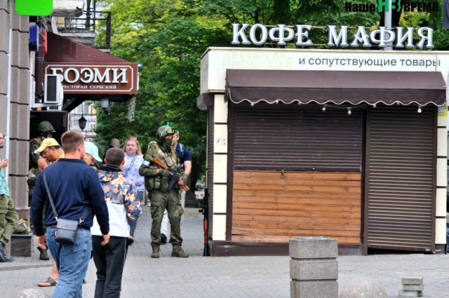 Праздник непослушания по-ростовски: как ЧВК "Вагнер" побывали в Ростове-на-Дону