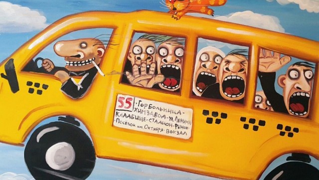 Повторное Обращение жителей Костромы к Председателю Следственного Комитета России Бастрыкину Александру Ивановичу