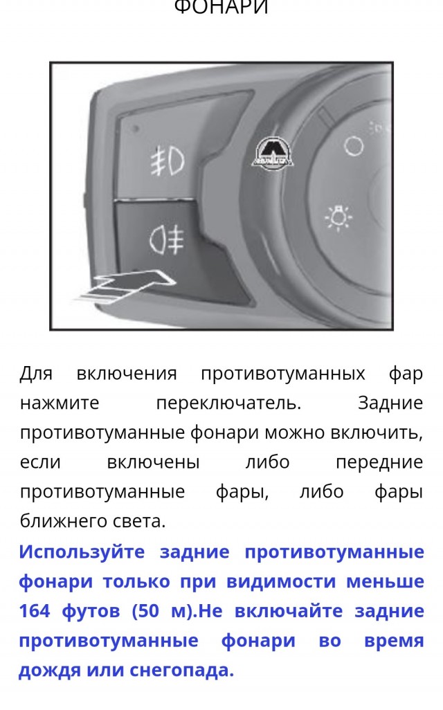 Как на дороге распознать идиота