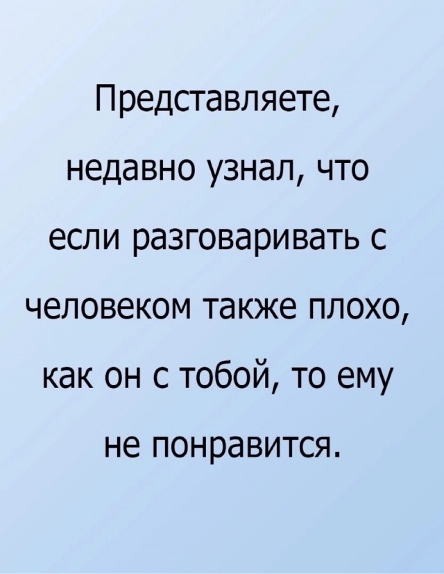 Картинки от Scodero 4