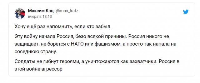 В Крыму и Севастополе объявлена воздушная тревога