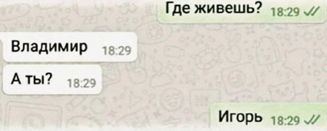 Подбухнул? Пости баяны срочно