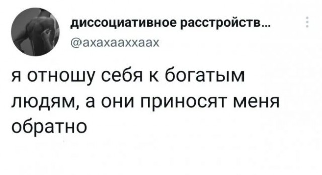 Так себе картинки 01.10.23
