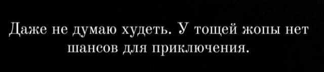 Всего понемногу. От 19.10.23