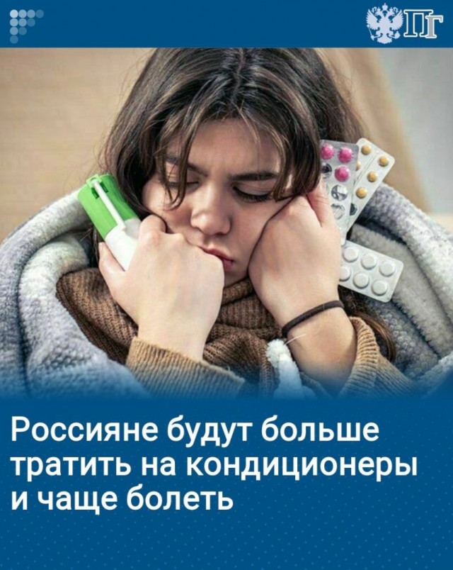 Школа джедаев. Начало