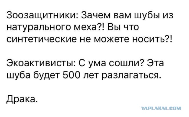 77-летний дедушка против экоактивистов