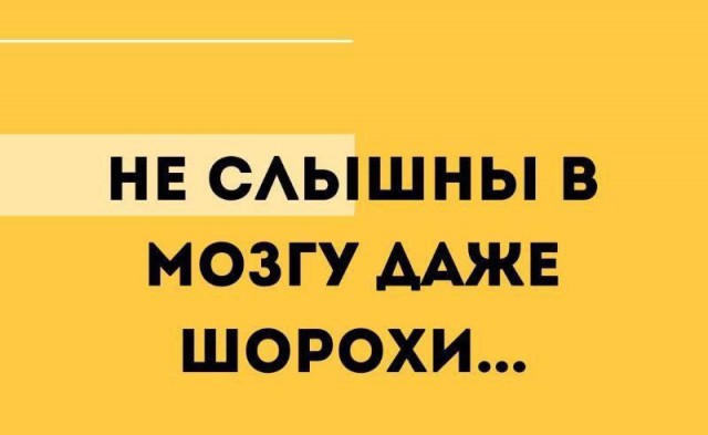 Народная меДИЧина 5014