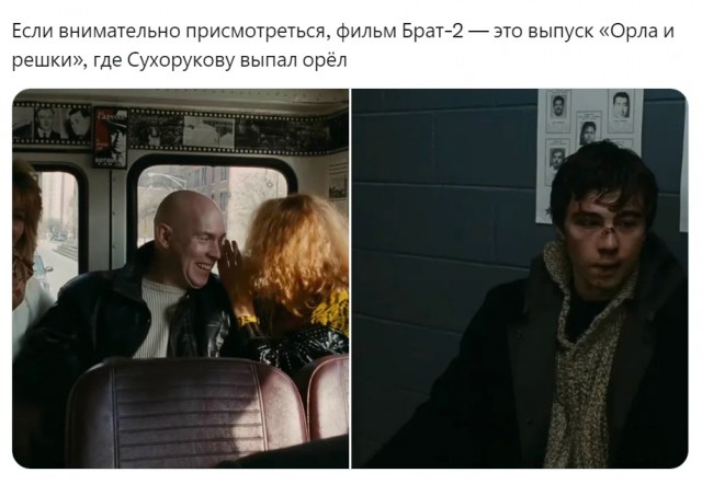 Дурацкие картинки