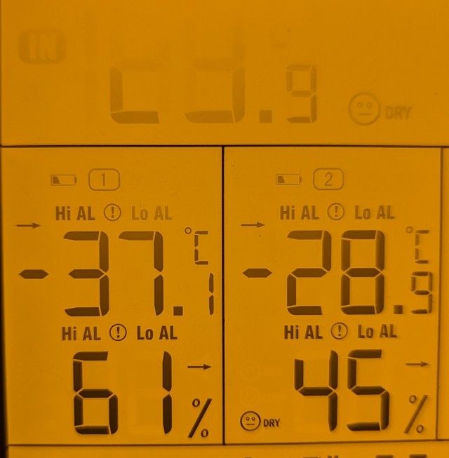 У нас -40, Екатеринбург