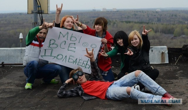 Московские телочки отвечают на простейшие вопросы