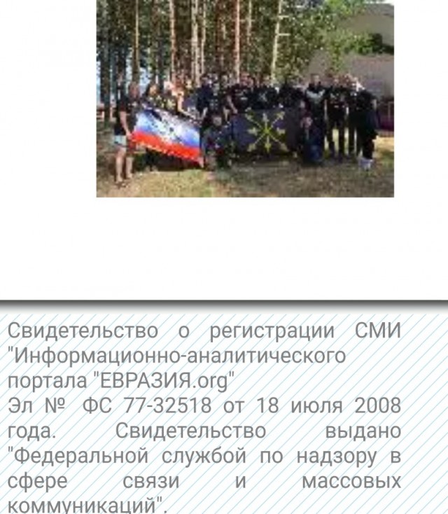 Британия первой из G7 подписала договор о гарантиях безопасности Украине