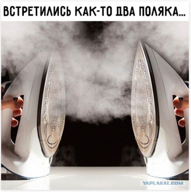 Изучение польского языка