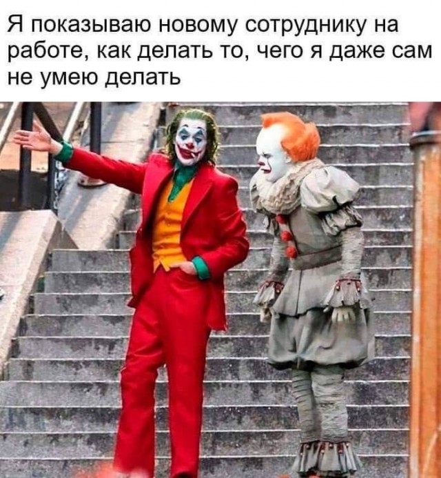 Так себе картинки 09.02.24