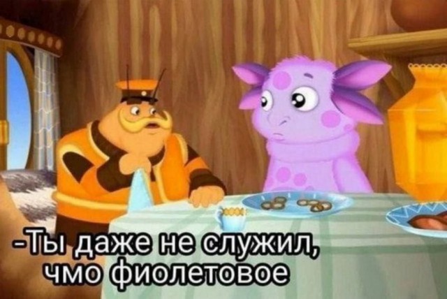 Всего понемногу. От 23.02.24