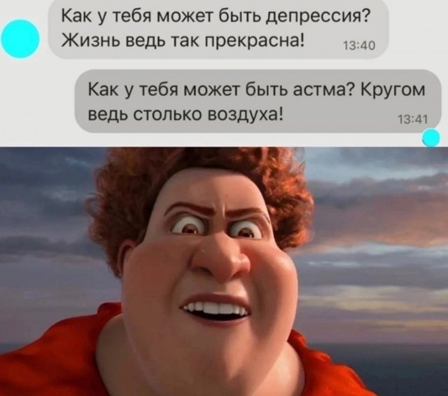Всего понемногу. От 24.02.24
