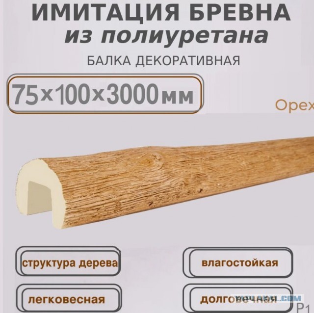 Главком ВСУ Сырский и министр обороны Украины Умеров где-то "на передовой" 