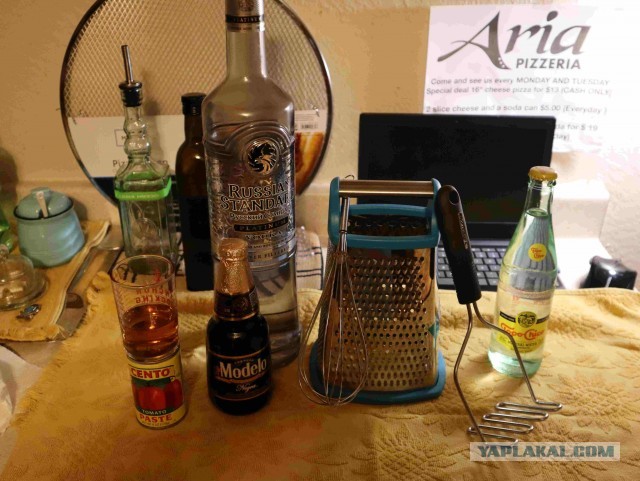 Кто чем на кухне орудует?